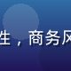 用户头像，男性，商务风格，自信表情